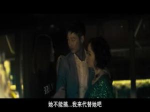 同班同学的秘密激情 教室里的禁忌缠绵