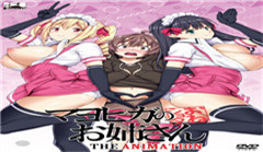 禁忌背德！父亲当面调教儿媳的秘密性爱实录